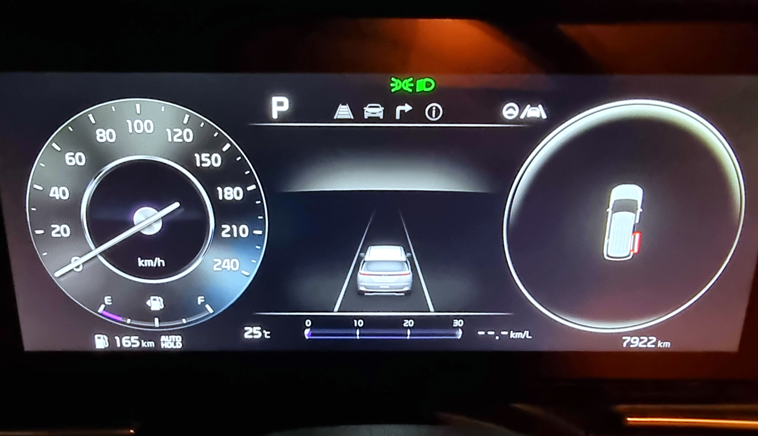 삼성화재 보험료 환급을 위해 자동차 계기판 사진 촬영