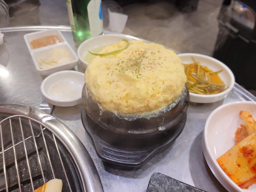교문뒷고기 화산 계란찜