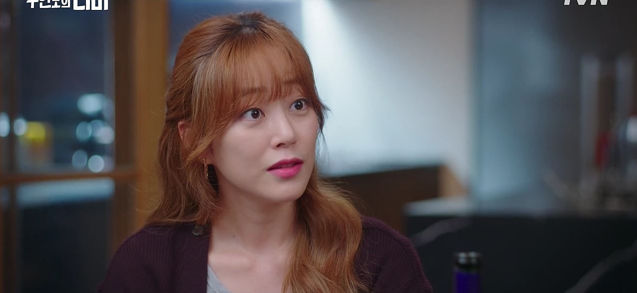 무인도의디바_9회