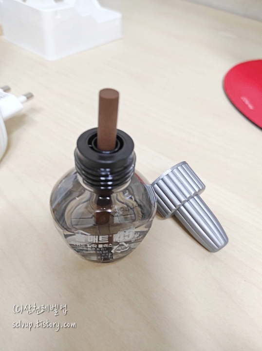 홈매트 리퀴드 리필 개봉