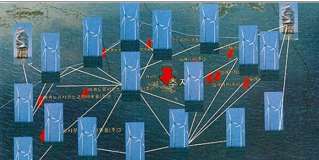 제주 추자도 앞바다 3GW 풍력발전 건설 험란 예고