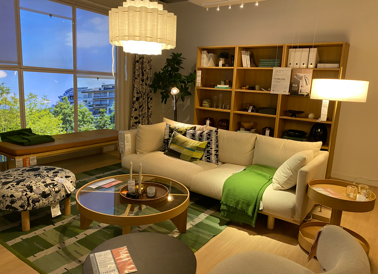 이케아 동부산점