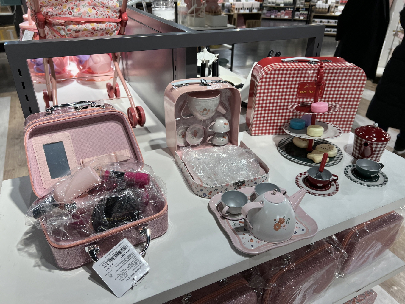 모던하우스세종