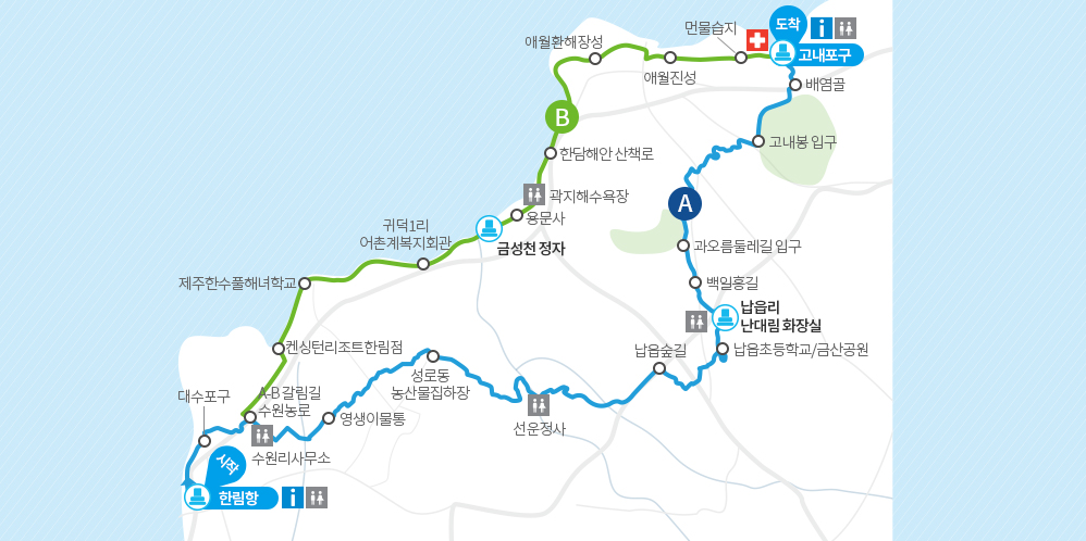 올레길 15코스 지도