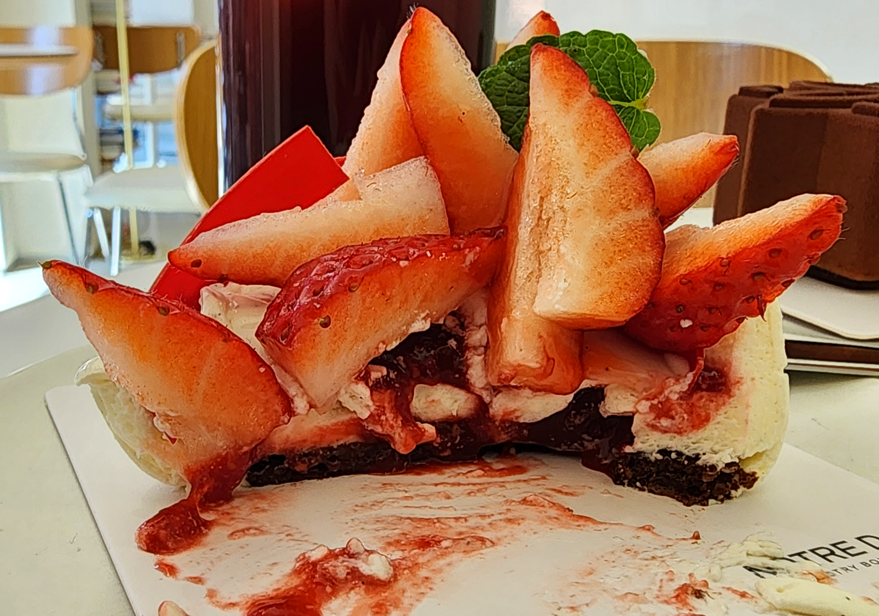 노틀던_스트로베리밤