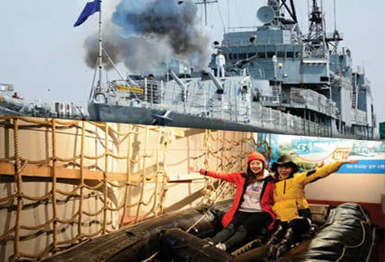 삽교호 함상공원