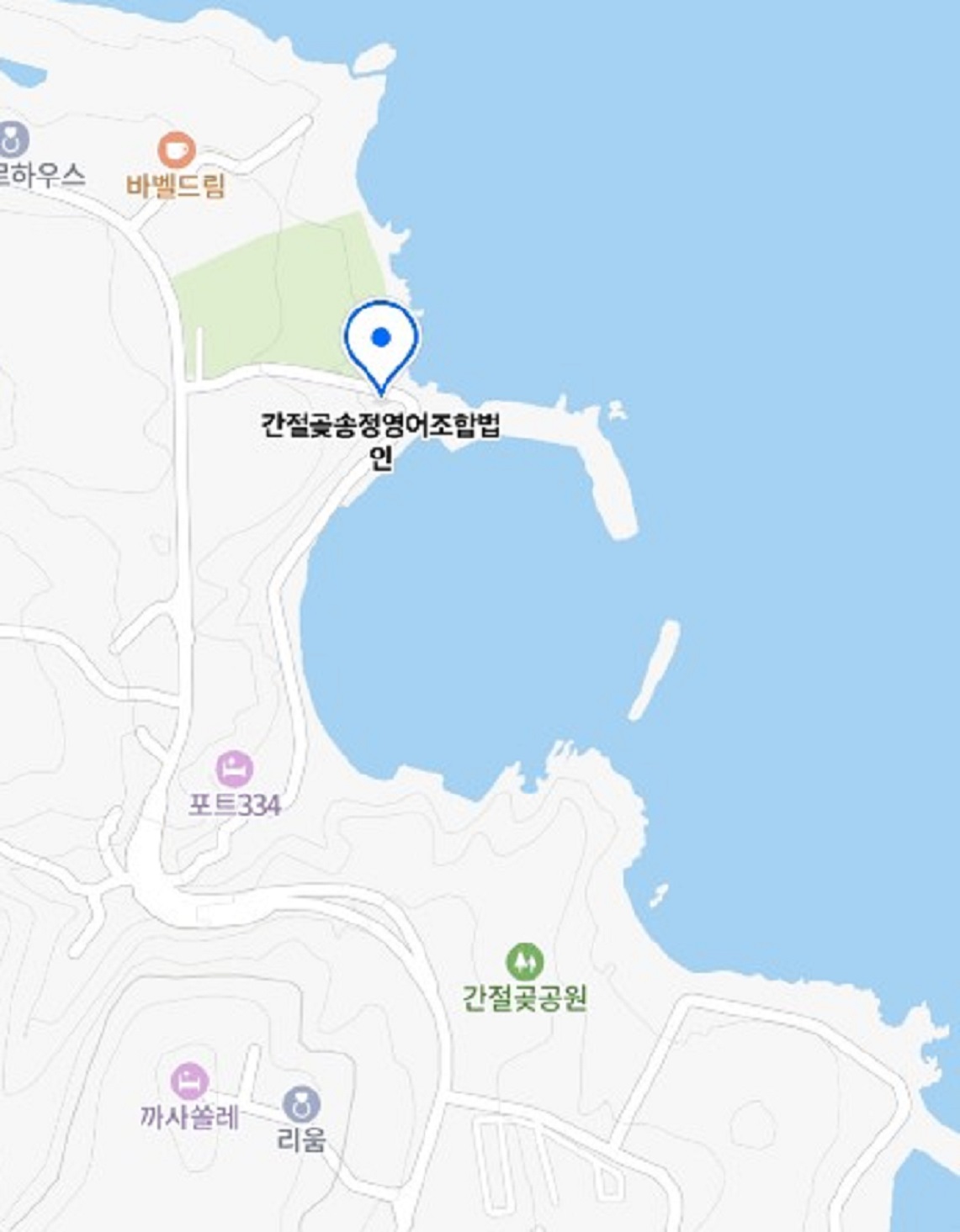 6시내고향-울산-해녀체험-해루질