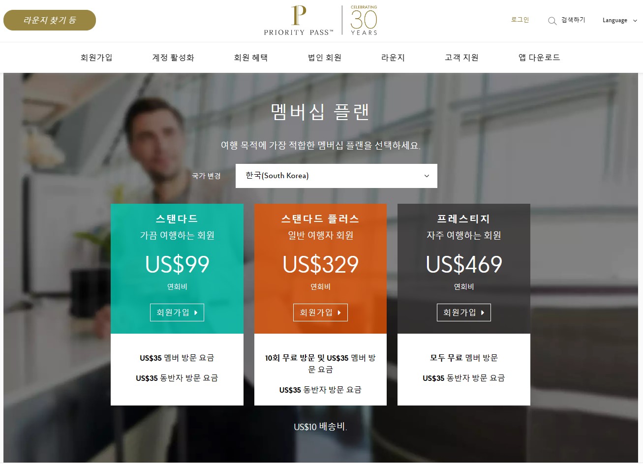 ppcard