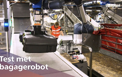 두산로보틱스 공항수하물 핸들링