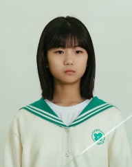 유나