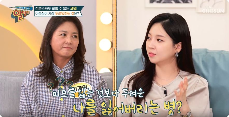 리포좀글루타치온-1