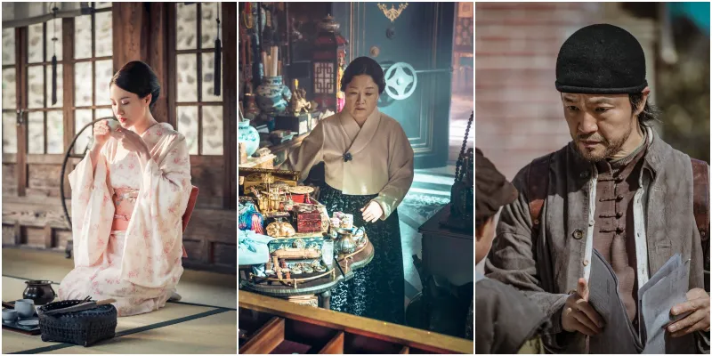 경성크리처에 등장하는 수현, 김해숙, 조한철