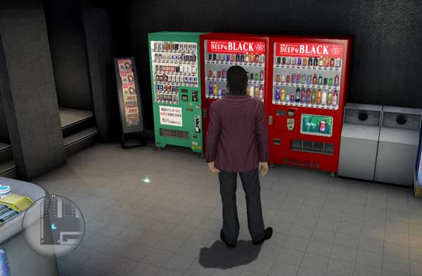 소텐보리 물품보관함 32 이미지