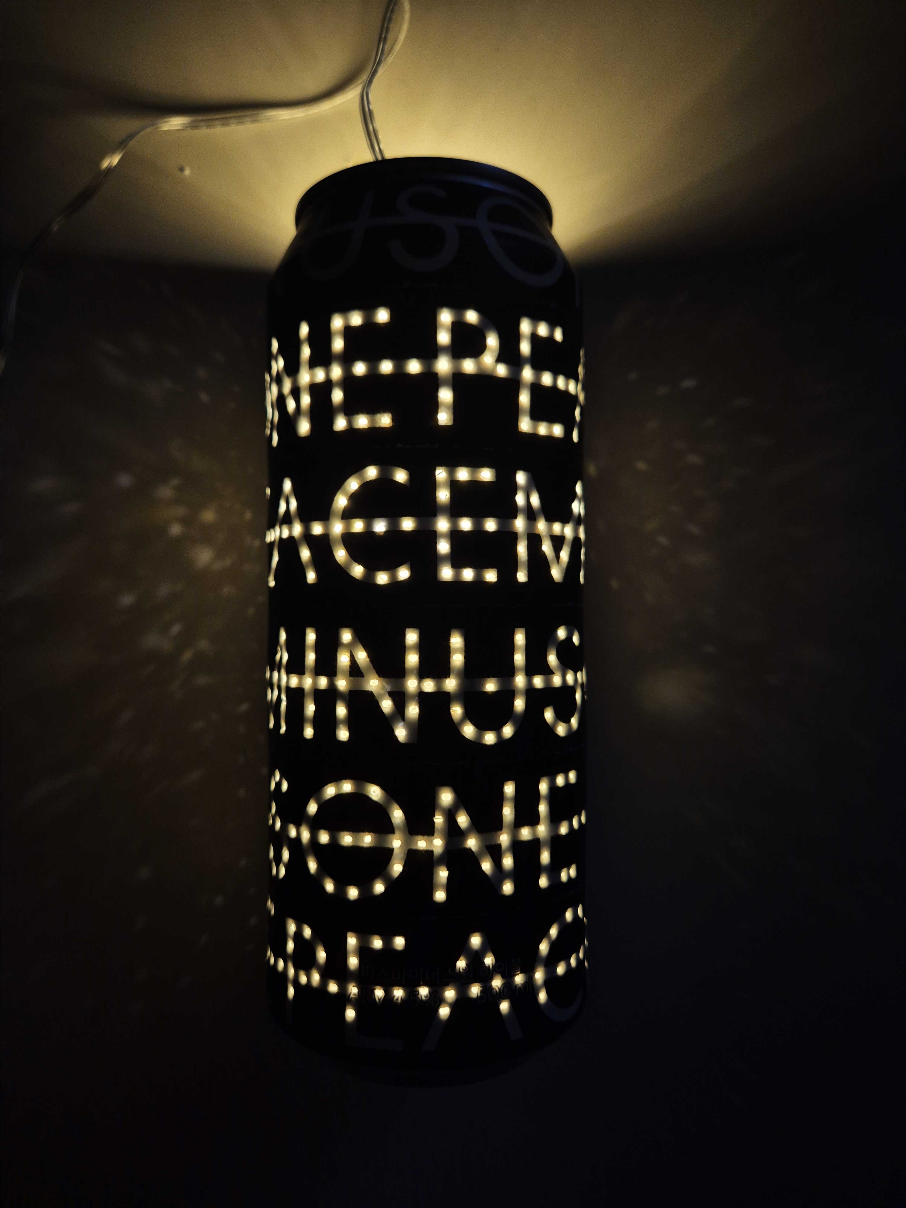 완성한 지디 하이볼 조명을 켠 사진