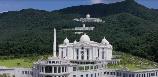 통일교 재산 규모(국내, 해외), 교주 및 아들, 부인, 신도수, 천원궁, 연예인, 결혼과정 총정리