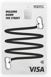 알뜰교통카드-비씨카드-회색