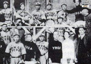 필립 질레트 선교사 황성 YMCA 야구단 창설자와 YMCA야구단 맴버들