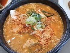 콩밭뜰 심학산점