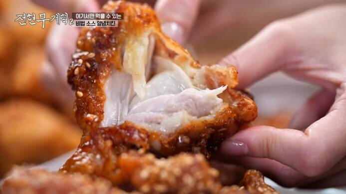 양념치킨