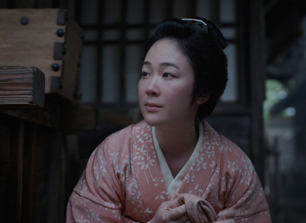 오키쿠와 세계 상영시간 및 예매하기