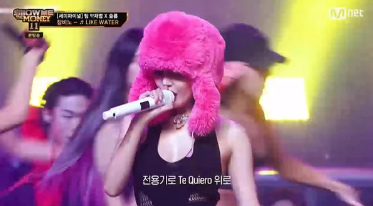 현아