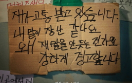 씨네21