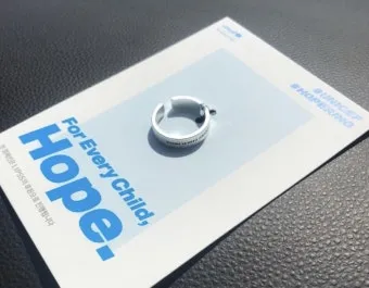 유니세프 후원 해지 방법 절차와 고객센터 정보 안내_17