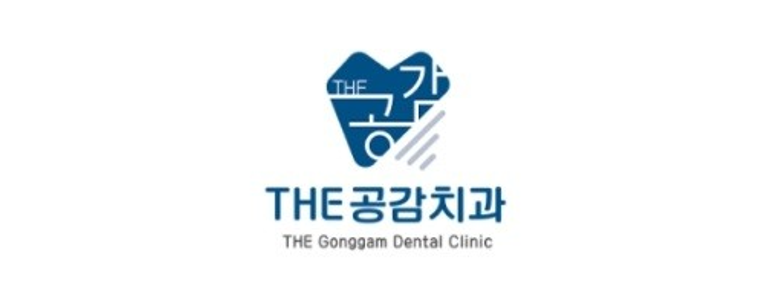양평군 치과