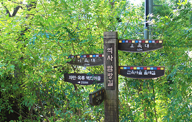 전주가볼만한 곳
