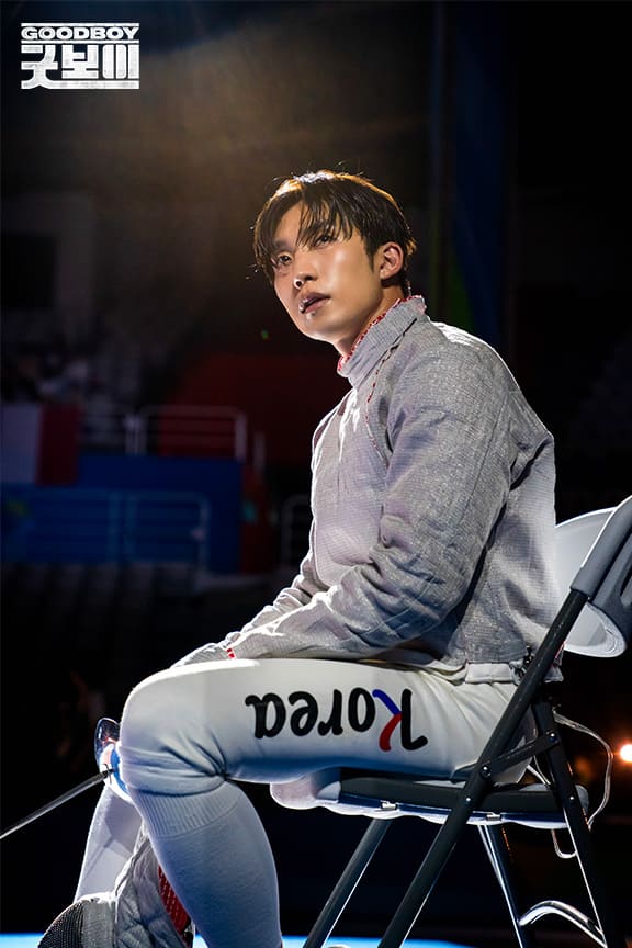 드라마 굿보이 관련 이미지