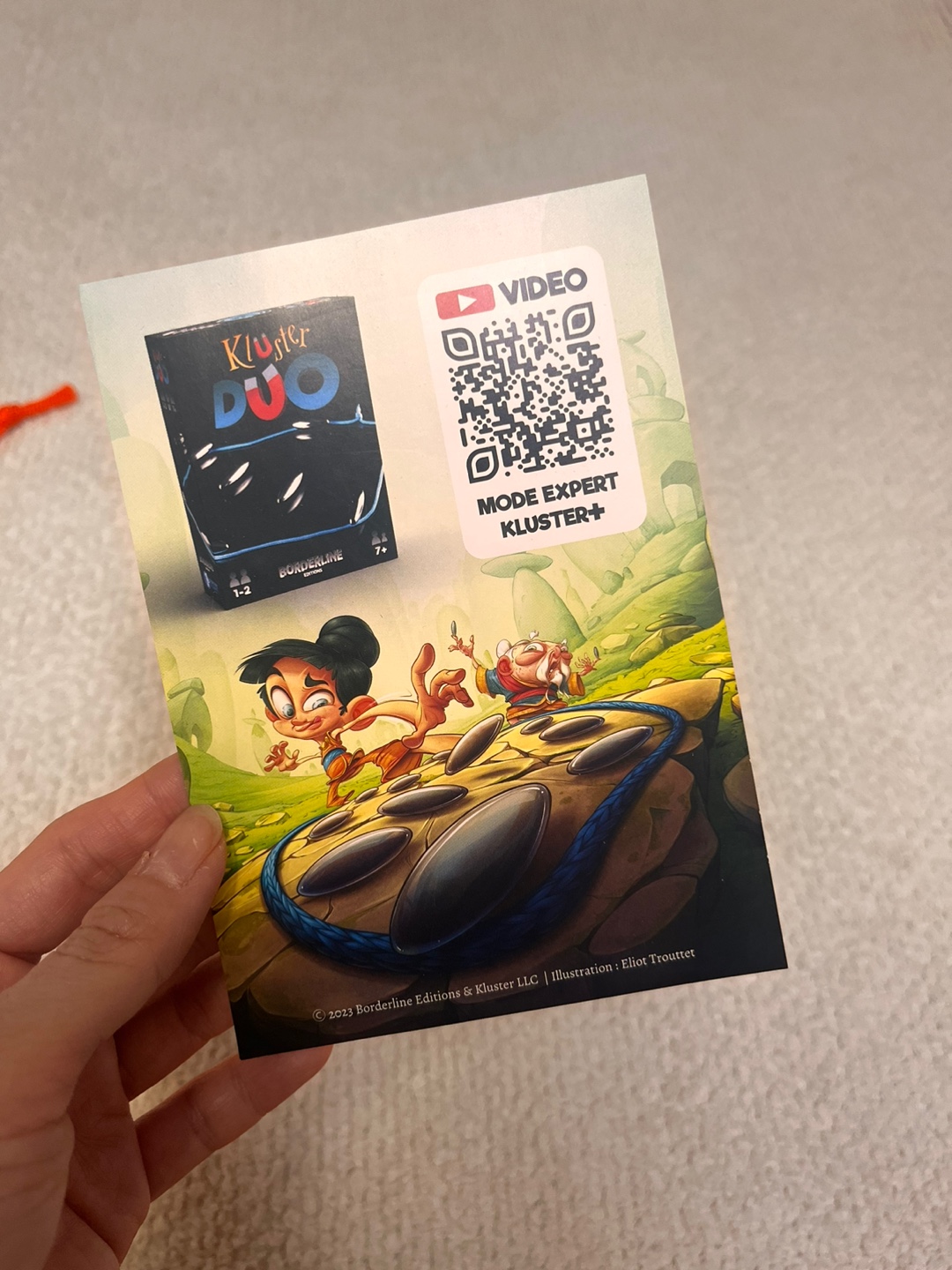 큐알-설명-사진