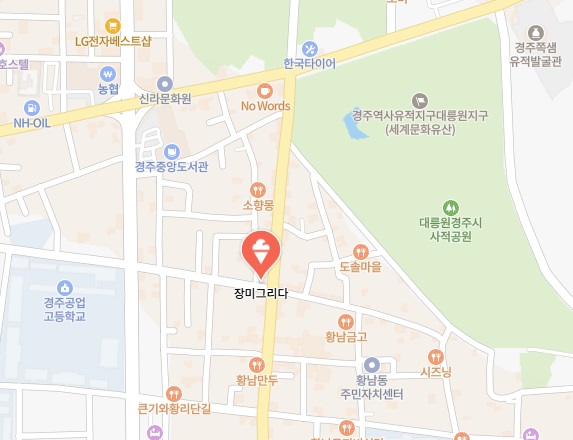 황금아이스크림 주소