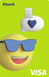 케이뱅크 MY체크카드 알뜰교통플러스