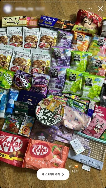 일본 여행 선물 리스트 완벽정리_14