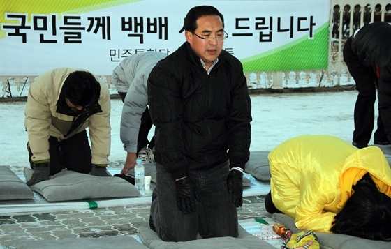박홍근