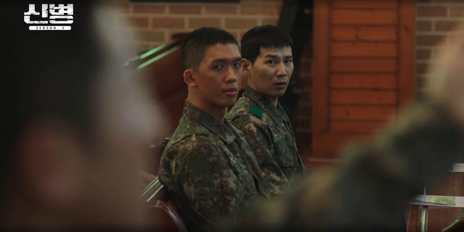 신병3 출연진 총정리