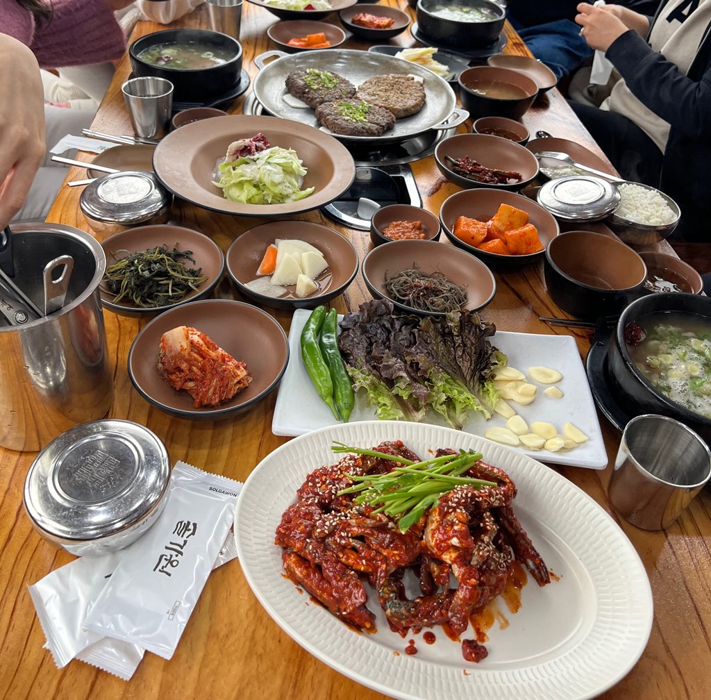 솔가원