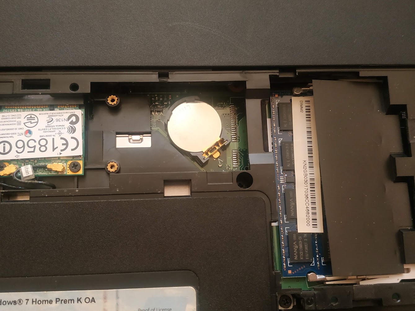 HP Pavillion DV3 노트북 상단 커버