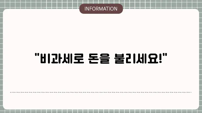 뺬은에이콘 자전 산품 핵심 정리