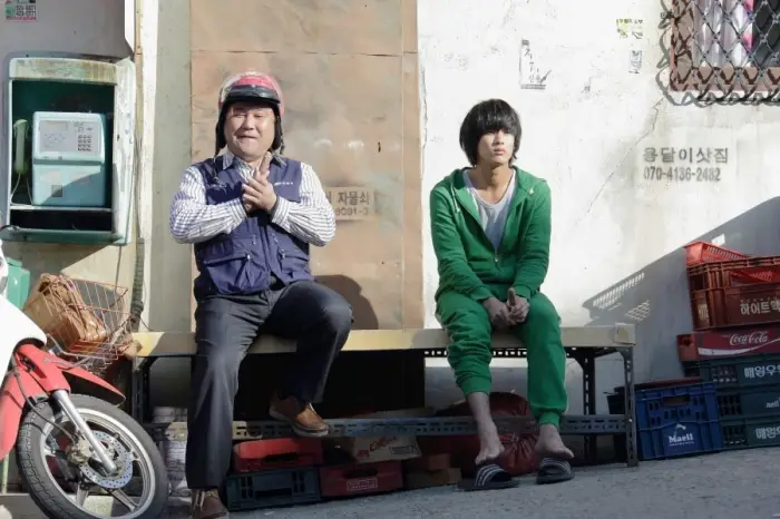 영화 속 장면