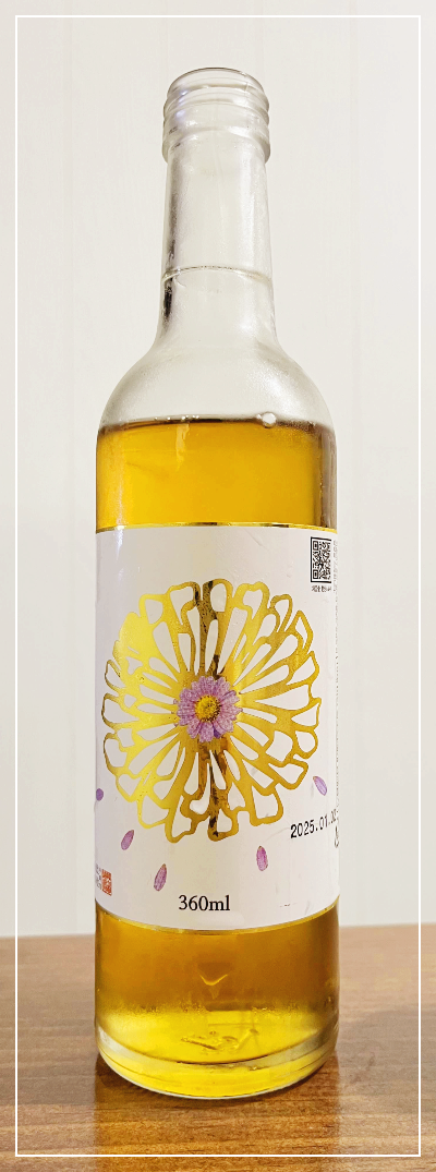 우희열 명인 한산소곡주