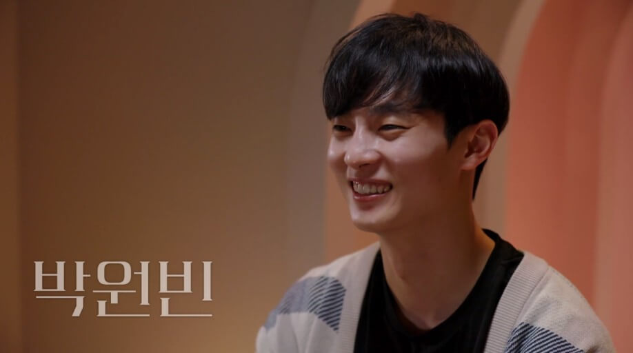 <환승연애 2> 출연자 박원빈