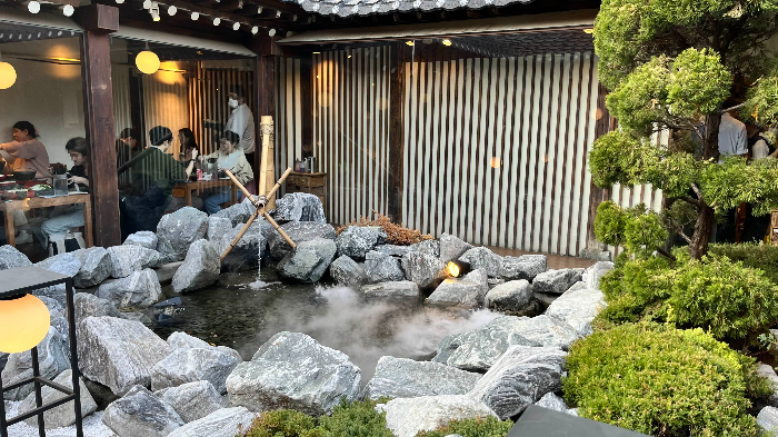 온천 분위기 ㄷㄷ