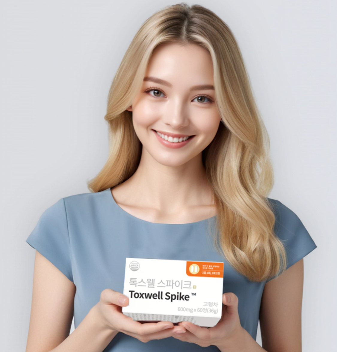 톡스웰 스파이크란?