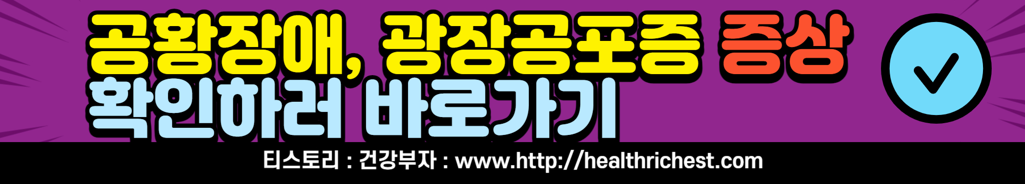 http://t2m.kr/DPKCg