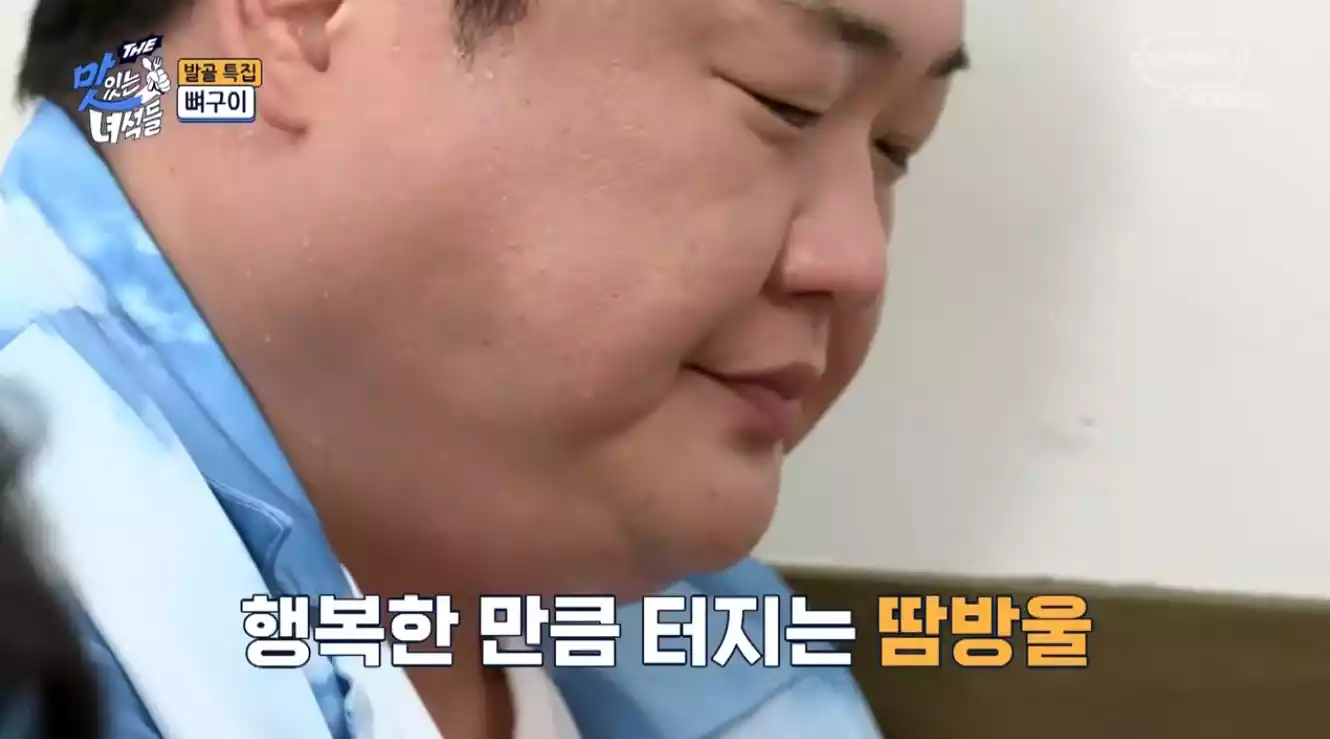 김준현