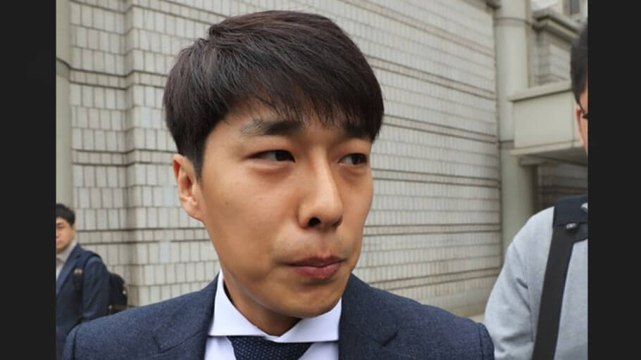 김동성 인민정, 전부인, 연금 박탈