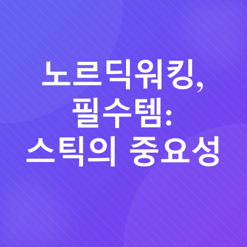 온라인 평생학습 플랫폼_5