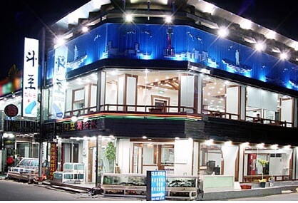 생생정보 음식 X-파일 대천해수욕장 노을 맛집 다포횟집