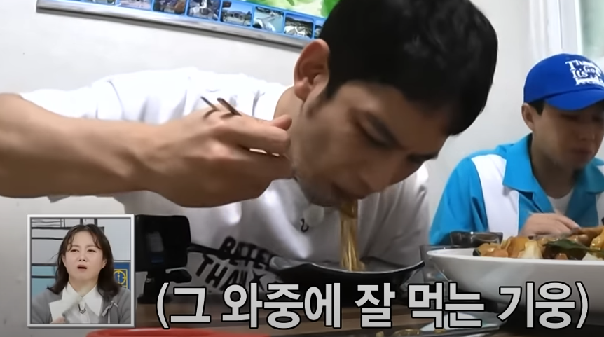 구해줘홈즈 영탁 박기웅 안동 찜닭 맛집 방송분 소개